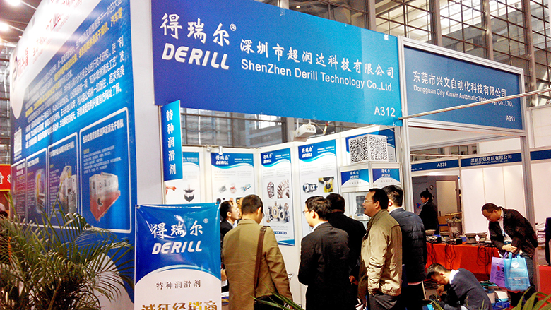 超潤達科技亮相機器人展會（深圳）